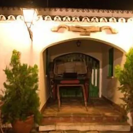 Hotel-apart Cortijo Pinas 2* 塔里法